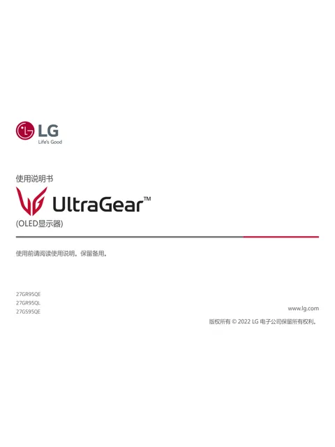 LG 27GS95QE-B.ACN